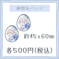 Teeth Tea - Badge - VTuber