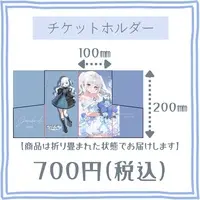 Teeth Tea - Ticket case - VTuber