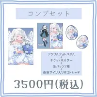 Teeth Tea - Ticket case - Acrylic Art Plate - Postcard - Badge - Hand-signed - VTuber