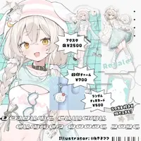 Yoiyume Fuwamu - Acrylic stand - VTuber