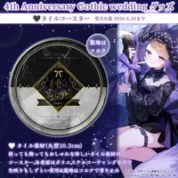 Hakuse Ifu - Tableware - Coaster - VTuber