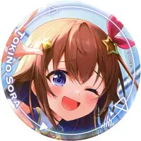 Tokino Sora - Badge - hololive