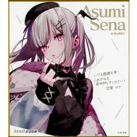Asumi Sena - Illustration Board - VSPO!
