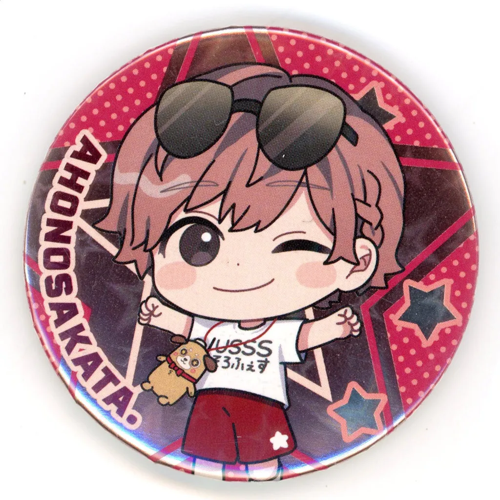 Aho no Sakata - Badge - UraShimaSakataSen (USSS)