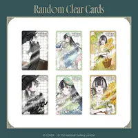 Juufuutei Raden - 12 Character Cards - ReGLOSS (Random Item)