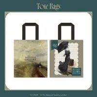 Juufuutei Raden - Bag - ReGLOSS