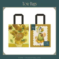Juufuutei Raden - Bag - ReGLOSS