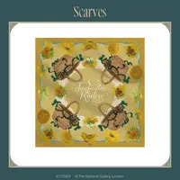 Juufuutei Raden - Scarf - ReGLOSS
