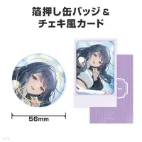 Koshimizu Toru - NIJISANJI Petit - Character Card - Badge - Nijisanji