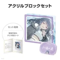 Koshimizu Toru - Character Card - Key Chain - NIJISANJI Petit - Acrylic Block - Nijisanji