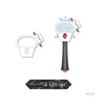Kuzuha - Pen Light Cover - Nijisanji