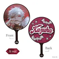 Kuzuha - Paper fan - Nijisanji