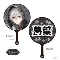 Kuzuha - Paper fan - Nijisanji