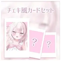 Usatama Amyu - Character Card - VTuber