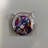 Ookami Mio - Badge - hololive