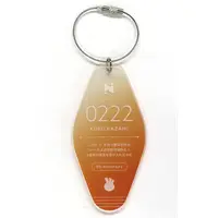 Kazami Kuku - Key Chain - 774 inc.
