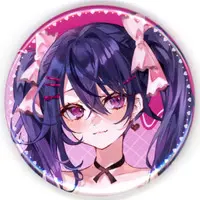 Amane Amu - Badge - Neo-Porte