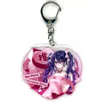 Amane Amu - Acrylic Key Chain - Key Chain - Neo-Porte
