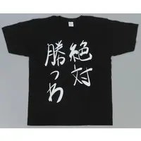 Shirayuki Reid - Clothes - T-shirts - Neo-Porte