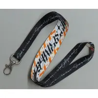 HIMEHINA - Key Chain
