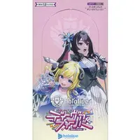 Justice - hololive OFFICIAL CARD GAME - Trading Card