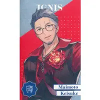 Maimoto Keisuke - Character Card - Nijisanji (Random Item)