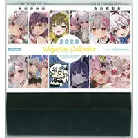 Tomari Mari - Calendar - VTuber
