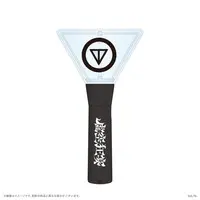 Kenmochi Toya - Pen Light - Nijisanji