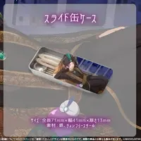Botamoochi Kazu - Case - VTuber