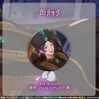 Botamoochi Kazu - Badge - MAHA5JAPAN