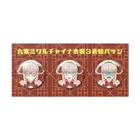 Kyuushi Mikuru - Badge - VTuber