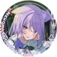 Nekomata Okayu - Badge - hololive