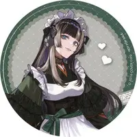 Juufuutei Raden - Tableware - Coaster - ReGLOSS