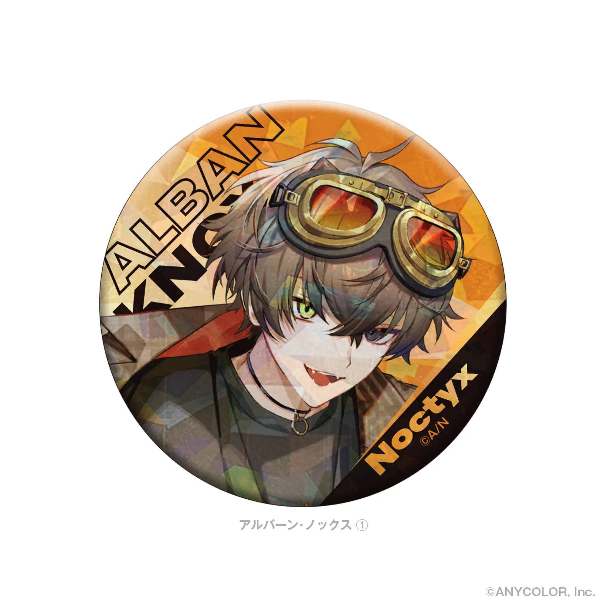 Alban Knox - Badge - Noctyx INLINE ROLLER STYLE - Noctyx
