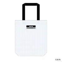 3SKM - Shopping Bag - Bag
