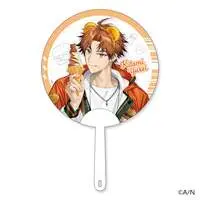 Kitami Yusei - Paper fan - 3SKM