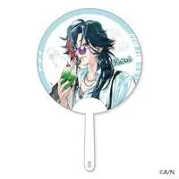 Kaisei - Paper fan - 3SKM