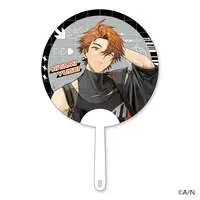Kitami Yusei - Paper fan - 3SKM