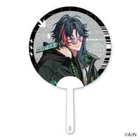 Kaisei - Paper fan - 3SKM
