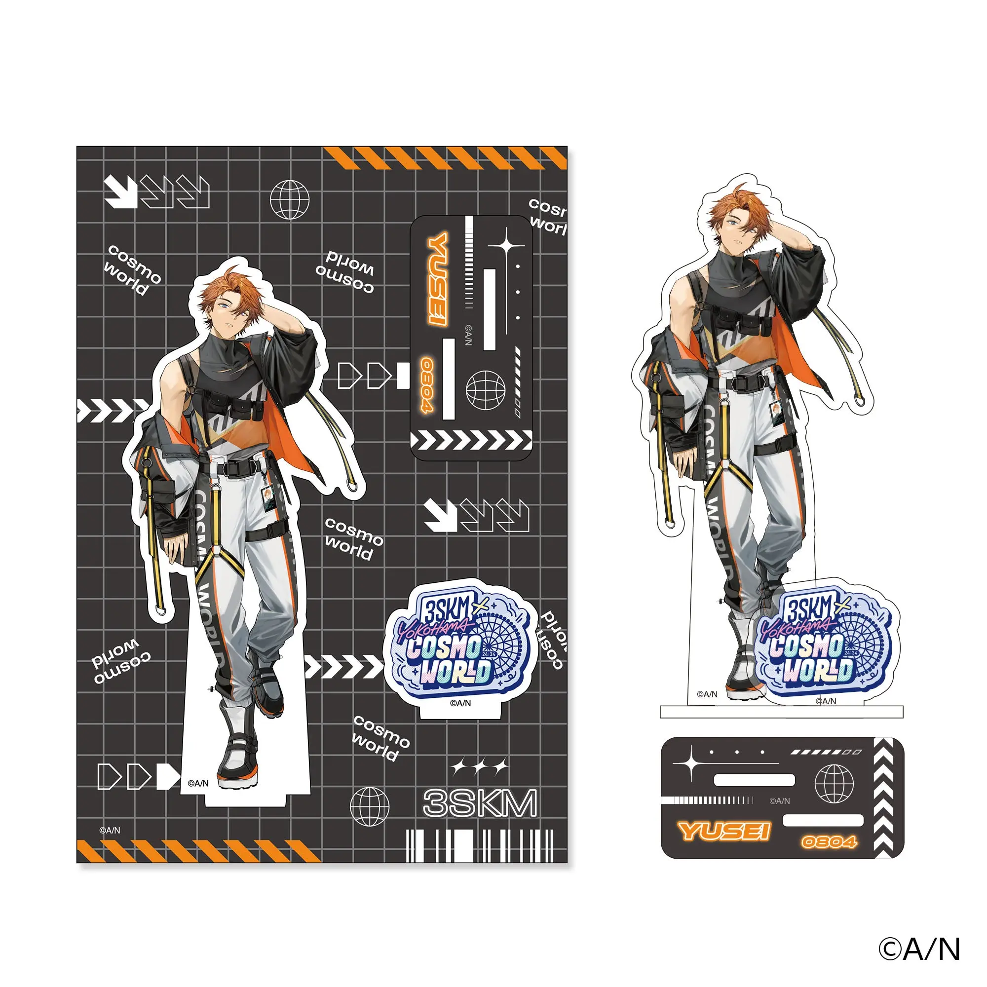 Kitami Yusei - Acrylic stand - 3SKM (3SKM×よこはまコスモワールド