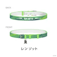 Ren Zotto - Accessory - Bracelet - Nijisanji