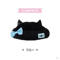 Nijisanji - Plush Clothing - Devilish Nightmare - NIJI Puppet - Niji Puppet Customization Series