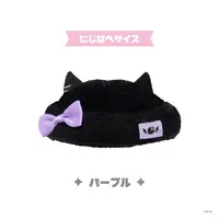 Nijisanji - Plush Clothing - Devilish Nightmare - NIJI Puppet - Niji Puppet Customization Series