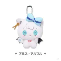 Ars Almal - Devilish Nightmare - Plush - Nijisanji