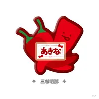 Saegusa Akina - Badge - Devilish Nightmare - Nijisanji