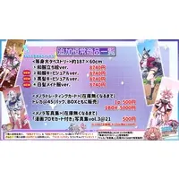 Hanayono Menora - Life-Size Tapestry - Hand-signed - Tapestry - VTuber