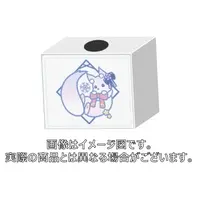 Yume Miten - Toothbrush Holders - VTuber