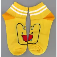 Meychan - Clothes - Utaite