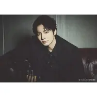 Amatsuki - Portrait - Utaite