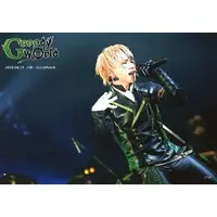Uratanuki - Portrait - Utaite